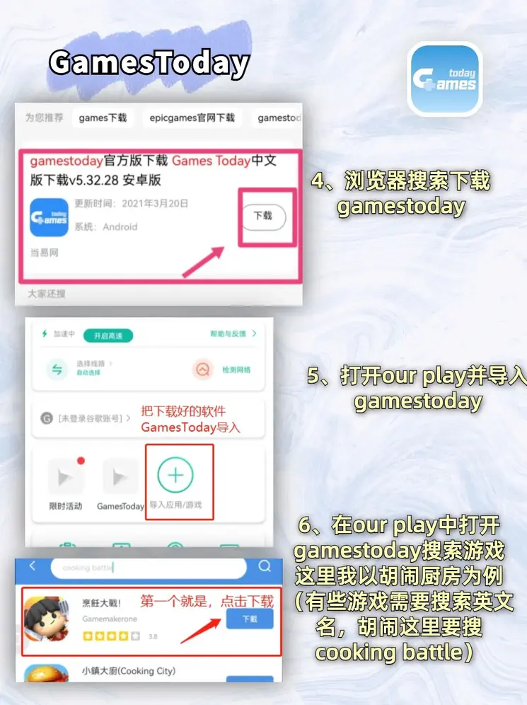 bob彩票官网截图2