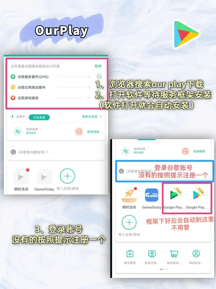 bob彩票官网截图1